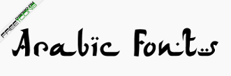 Арабский шрифт